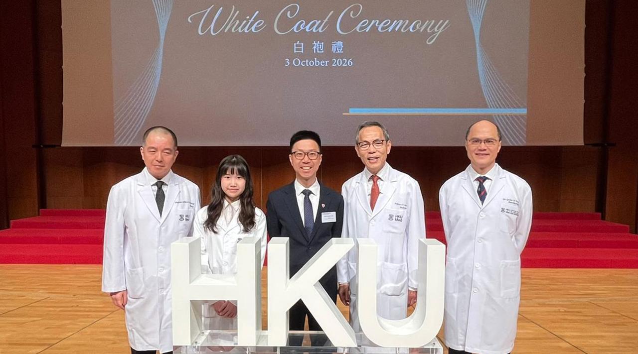 The White Coat Ceremony - A 2026 graduate has enrolled in the Medical School of HKU